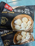 巴比鲜汁肉包 300g*2包 共12只早餐包子馒头生鲜面点 速食方便菜 年货 实拍图