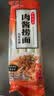 顶味挂面肉酱捞面260g*6 上海制造拌面风味面条带调料酱料方便速食 实拍图