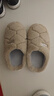 洁丽雅毛绒棉拖鞋秋冬加厚软底男女保暖加绒棉拖鞋浅咖 42/43 实拍图
