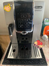 德龙（Delonghi）咖啡机 家用全自动咖啡机 进口自动奶泡卡布奇诺 意式现磨灵动系列ECAM350.50明星同款 新年礼物 实拍图