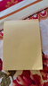 【500页】A6奶砖笔记本便携随身口袋本可撕空白本初高中大学生空白小本子 A6米黄空白本(100张200页） 1本 实拍图