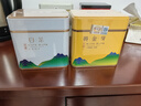 福茗源绿茶 安吉白叶一号珍稀白茶黄金芽明前2025新茶年货茶叶礼盒250g 实拍图