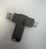爱国者（aigo）128GB大容量 220MB/s USB3.2 Type-C双接口手机U盘A23 商务办公学习 通用优盘 实拍图