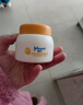 强生（Johnson）婴儿蜂蜜保湿面霜60g*2 宝宝儿童秋冬滋润补水防皴防干裂新年礼物 实拍图