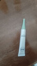 相宜本草 滋养紧致眼霜20g 眼部精华淡纹抗皱去眼袋护肤品新年礼物 实拍图
