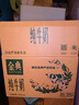 伊利【新鲜日期】金典纯牛奶整箱 250ml*16盒 3.6g乳蛋白 年货礼盒装 实拍图