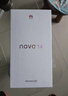 华为 nova 14   512GB 羽砂黑 后置多焦段质感人像 鸿蒙AI 100W超级快充 鸿蒙智能手机 实拍图