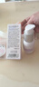 纽西之谜（geoskincare）水凝清润隔离霜妆前打底修饰肌肤学生素颜霜女 【两支试用装】隔离小样5g 实拍图