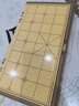 得力（deli）中国象棋套装折叠防水棋盘棋游儿童益智娱乐亲子生态原木开学礼物 实拍图
