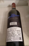 路易拉菲（LOUIS LAFON）法国进口红酒 珍藏干红葡萄酒原酒进口750ML*1红酒年货送伴手礼 实拍图