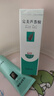 完美芦荟胶40g*2补水保湿乳修护面霜改善肌肤毛孔粗糙温和祛痘不刺激 实拍图