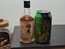 摩根船长(Captain Morgan)金朗姆酒 mojito莫吉托鸡尾酒 700ml 调酒基酒 实拍图