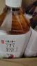 今麦郎茶粹暴打柠檬冰红茶1L*8瓶果味茶饮料低糖整箱装解渴聚会量贩装 实拍图