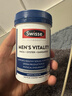 Swisse斯维诗 雄风片 男士活力片玛咖牡蛎精袋鼠精华120粒*2瓶 实拍图