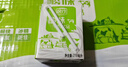 风行牛奶 酸味牛奶饮品 高温灭菌乳 200ml*12盒整箱 礼盒装 送礼佳品 实拍图