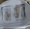 一虾一世界鲜活乳山生蚝带壳/现剥速冻去壳生蚝肉 新鲜牡蛎海蛎子 火锅烧烤 去壳生蚝肉3斤【250g*6盒】 实拍图