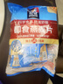 桂格（QUAKER）即食燕麦片490克 （35g*14袋） 营养早餐 膳食纤维 实拍图