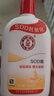 大宝SOD蜜200ml双支装乳液面霜润肤补水保湿护肤品身体乳新年礼物 实拍图