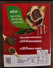 雀巢（Nestle）【侯明昊推荐】醇品速溶黑咖啡燃减0糖0脂*健身燃减防困48包*1.8g 实拍图