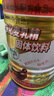 万般宜 强化麦乳精老牌子70后怀旧上海特产早餐冲饮颗粒冲泡可干吃400克 实拍图