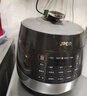 苏泊尔（SUPOR）0涂层球釜电压力锅5L双胆全自动智能预约 触控SY-50YC5011Q电饭煲高压锅4-6人 实拍图