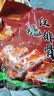 红烧排骨250g熟食糖醋排骨真空包装真空猪肉红烧肉加热脱骨排骨 红烧排骨【6袋*250g】 实拍图