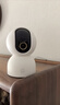 小米智能摄像机 3 3K家用云台摄像头500万像素室内监控器360度无死角带夜视手机远程婴儿宠物 实拍图
