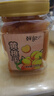 鲜记 黄桃干500g/罐 蜜饯果干 零食果脯水果桃干休闲小吃 办公室零食 实拍图