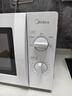 美的（Midea）【给老家送年货东哥同款】快捷微波炉 家用小型 360°转盘加热 旋钮操控 易洁内胆（M1-L213B） 实拍图