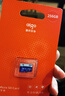 爱国者（aigo）256GB 内存卡TF（MicroSD）存储卡 U3 V30 4K 行车记录仪&监控摄像头手机平板相机游戏机储存卡 T0 实拍图
