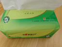 心相印抽纸 面巾纸茶语丝享 3层120抽*27包真S码 纸巾 卫生纸 整箱 实拍图