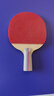 红双喜（DHS）乒乓球拍三星直拍双面反胶H3006单拍兵兵拍附拍套 实拍图