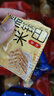 味滋源 糯米锅巴500g盒装咸香味独立包装小零食安徽特产休闲怀旧小吃 实拍图