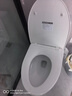 恒洁（HEGII）京东联名马桶S3 家用虹吸马桶小户型坐便器DCF0300PT-400 实拍图