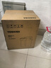 东芝（TOSHIBA）10重安全保护电热水瓶 2.5升316L母婴级不锈钢0涂层内胆安全童锁保温恒温电热水瓶 TP-25DR2UC 实拍图