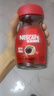 雀巢（Nestle）醇品速溶美式黑咖啡粉0糖0脂*健身燃减防困瓶装90g 实拍图