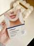 sakose凡士林提拉紧致面膜6片装V绷带面膜挂耳脸部紧致修护男女用 实拍图