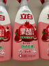 立白果醋浓缩洗洁精500g*3瓶A类果蔬洗涤灵洗涤剂洗碗液去油 随机发货 实拍图