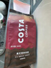 COSTA美式深烘咖啡豆油脂丰富拿铁美式可可麦香风味黑咖啡500g年货礼物 实拍图