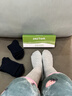 大嘴猴100%纯棉袜子男士中筒秋冬运动纯棉袜防臭10A抗菌吸汗透气6双礼盒 实拍图