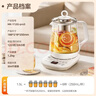 美的（Midea）养生壶 1.5L大容量全自动煮茶壶 花茶壶烧水壶 12h恒温 11档控温煮茶器电热水壶 MK-Y12Q-Pro3 实拍图