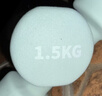 Keep哑铃彩色浸塑环保男女1-10kg家用健身器材全身塑形薄荷绿1.5kg*2 实拍图