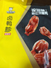 周黑鸭 甜辣卤鸭胗110g 休闲零食 卤味小吃 鸭肫 真空单个切片小包装 实拍图
