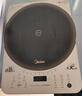 美的（Midea）电磁炉一级匀热 2200W大功率大火包锅爆炒 230mm大线盘大面板玻璃面板电磁灶 线下门店同款 【升级语音】2200W爆炒丨一级匀热 实拍图