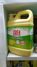 立白柠檬洗洁精1kg桶果蔬清洗快速去油洗A类食品用洗涤剂洗碗液洗涤灵 实拍图