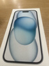 Apple/苹果【政府补贴需现场签收激活】 iPhone 15 (A3092) 128GB 蓝色 支持移动联通电信5G 双卡双待 实拍图