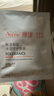 雅漾（Avene）【樊振东同款】专研保湿修护面膜5片 舒缓泛红补水B5敏肌男士女士 实拍图