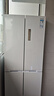 东芝（TOSHIBA）白珍珠429L十字门冰箱450自动制冰60cm超薄零嵌入式家用一级能效GR-RF450WI-PM151国家补贴 实拍图