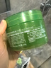 瑷露德玛芦荟胶祛痘凝胶200g补水保湿晒后舒缓修护芦荟凝胶年货节礼物 实拍图