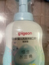 贝亲（Pigeon）洗发水沐浴露  新生儿宝宝用 水三角婴儿洗发沐浴二合一 500ml 实拍图